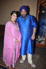 at ZEE launches Rab Se Sona Ishq in Leela on 14th June 2012 (22).JPG